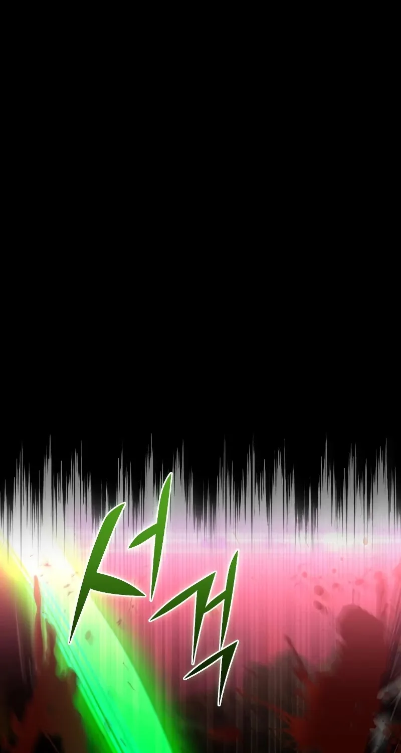 Maxed Out Leveling Zinmanga X Chapter 28 Page 65