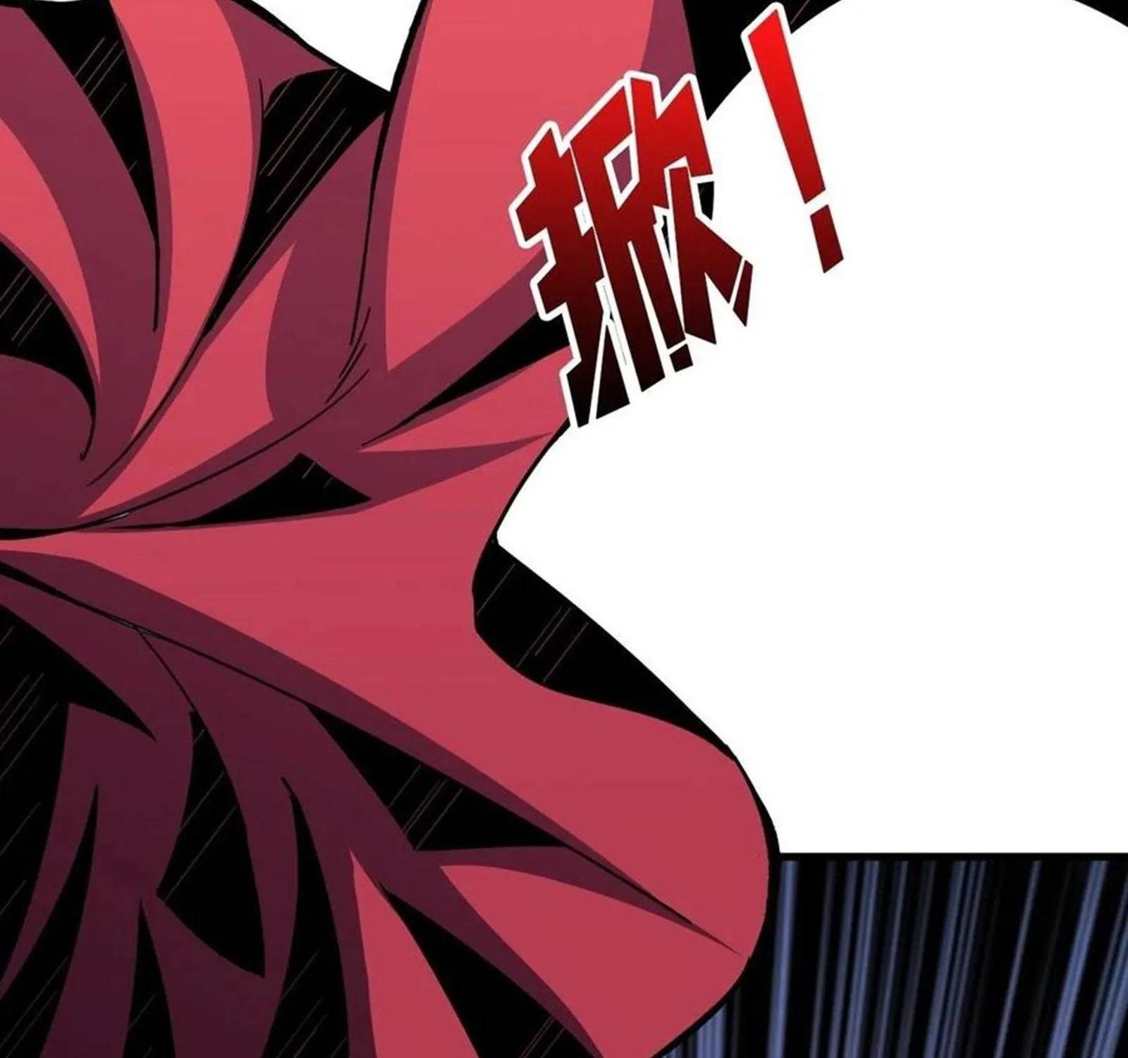 It Starts with a kingpin account Zinmanga X Chapter 39 Page 49