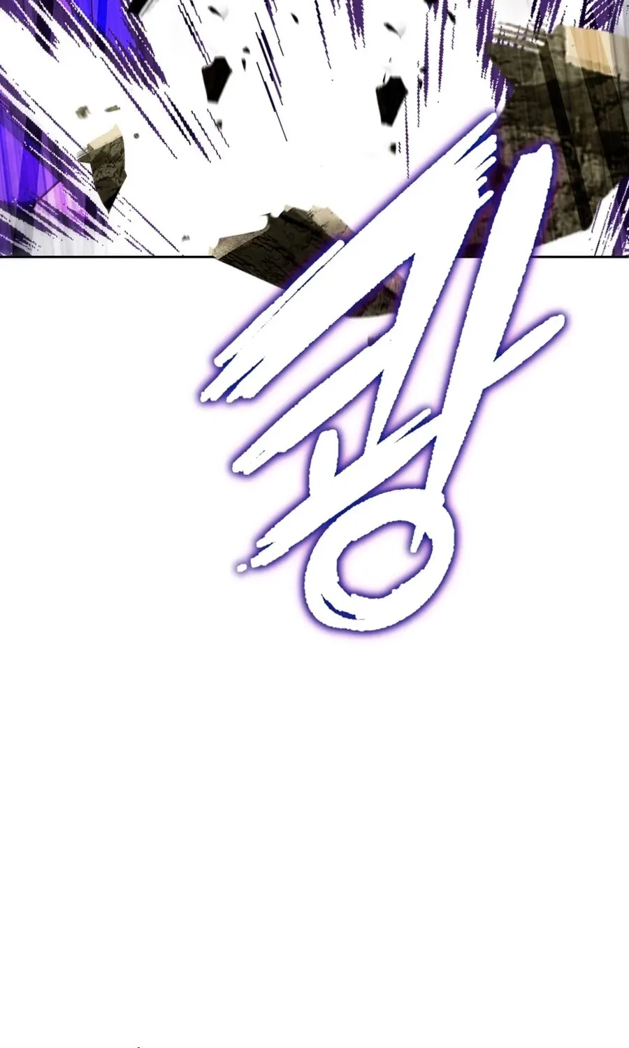 Maxed Out Leveling Zinmanga X Chapter 20 Page 68