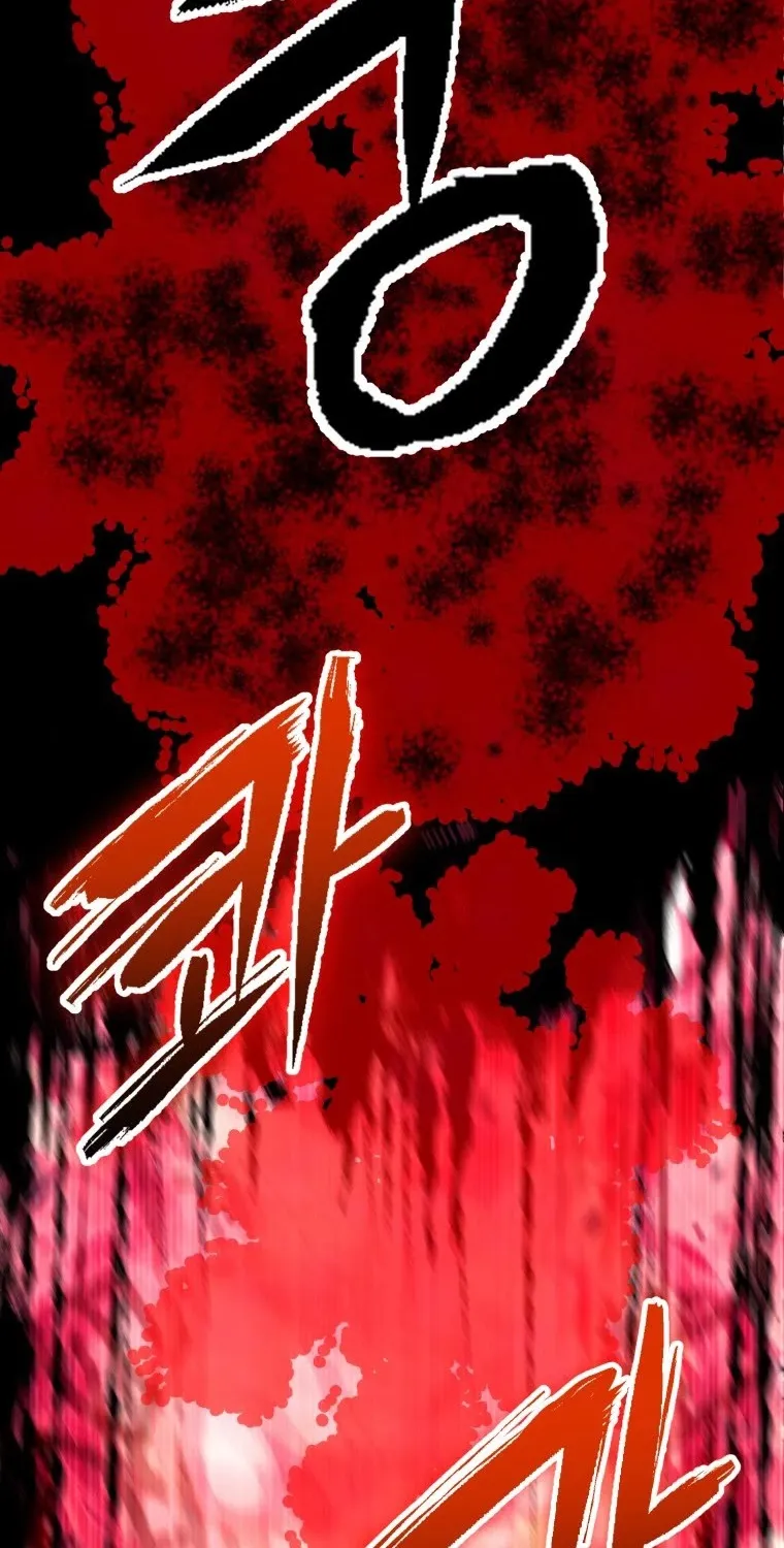 Maxed Out Leveling Zinmanga X Chapter 18 Page 76