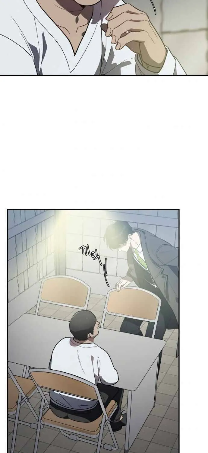 I Killed Him Zinmanga X Chapter 15 Page 9