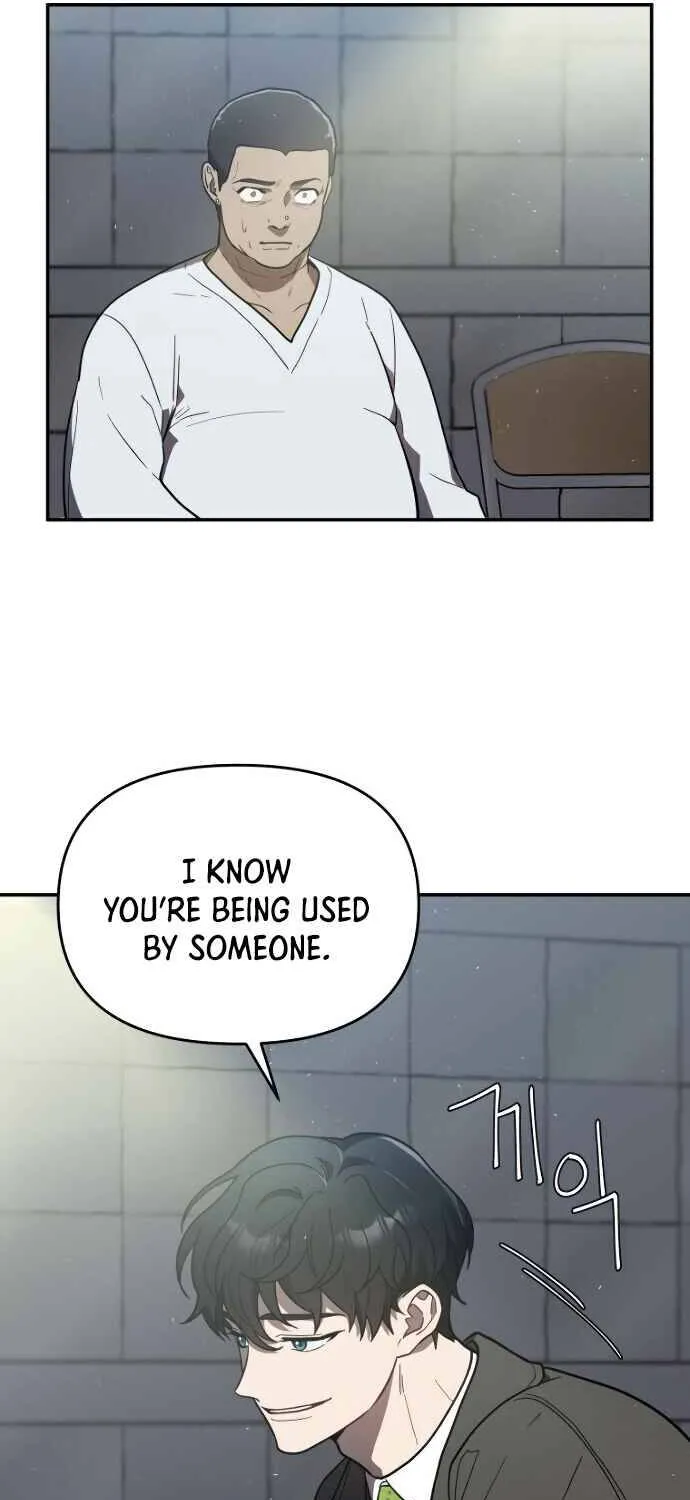I Killed Him Zinmanga X Chapter 15 Page 13