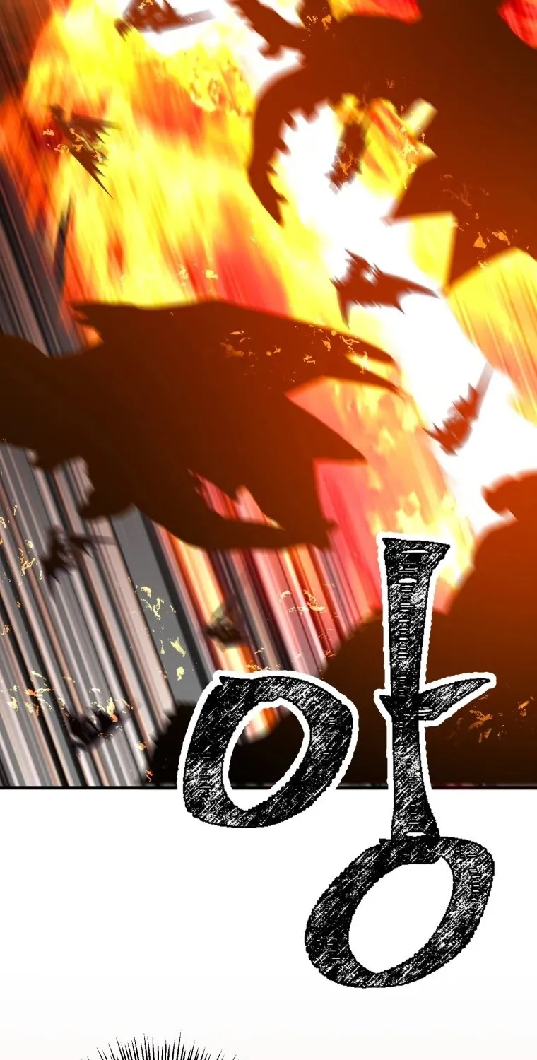 Maxed Out Leveling Zinmanga X Chapter 11 Page 7