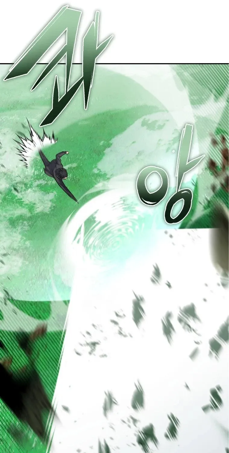 Maxed Out Leveling Zinmanga X Chapter 8 Page 17
