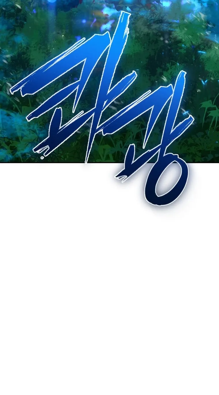 Maxed Out Leveling Zinmanga X Chapter 8 Page 56