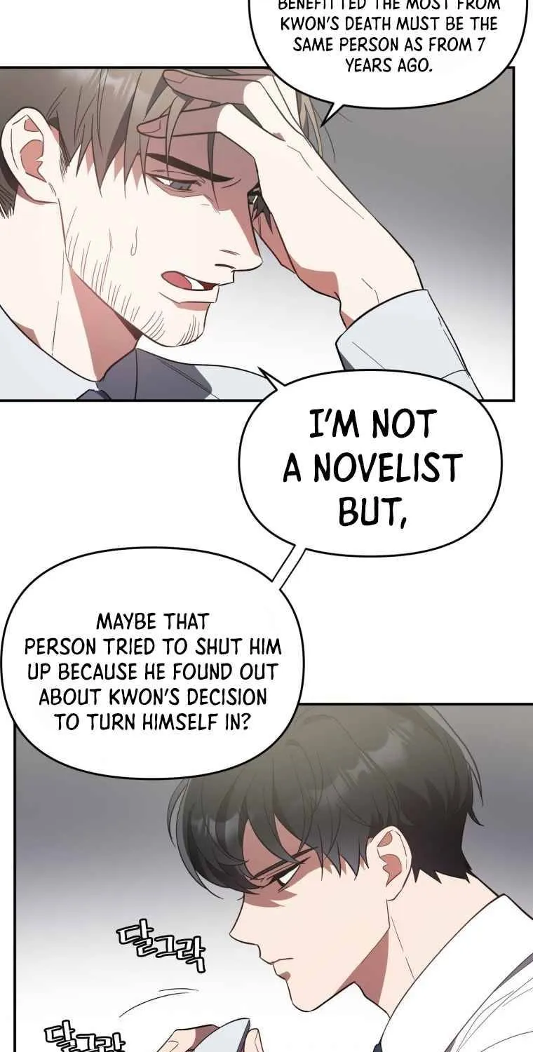 I Killed Him Zinmanga X Chapter 5 Page 40