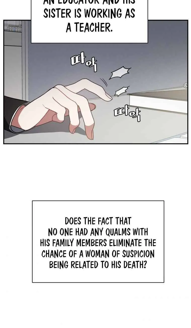 I Killed Him Zinmanga X Chapter 5 Page 63