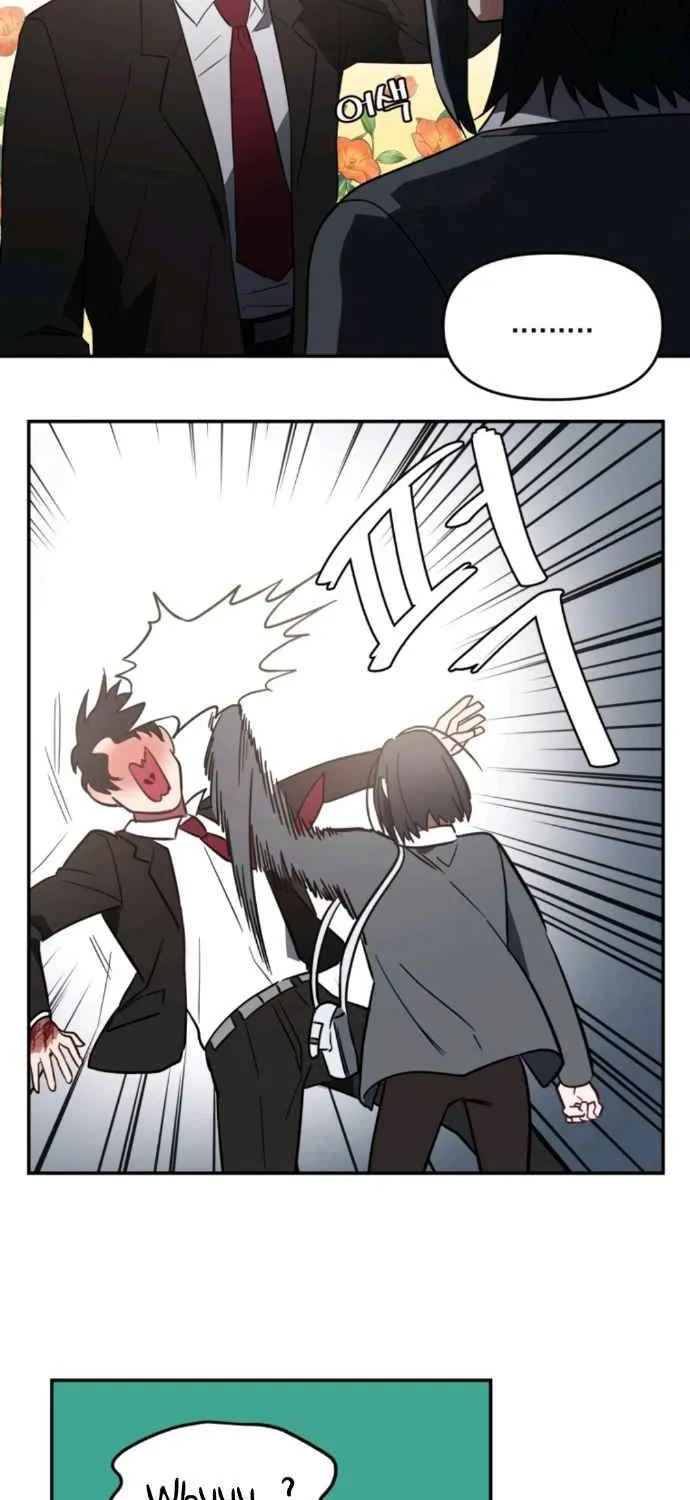 I Killed Him Zinmanga X Chapter 4 Page 44