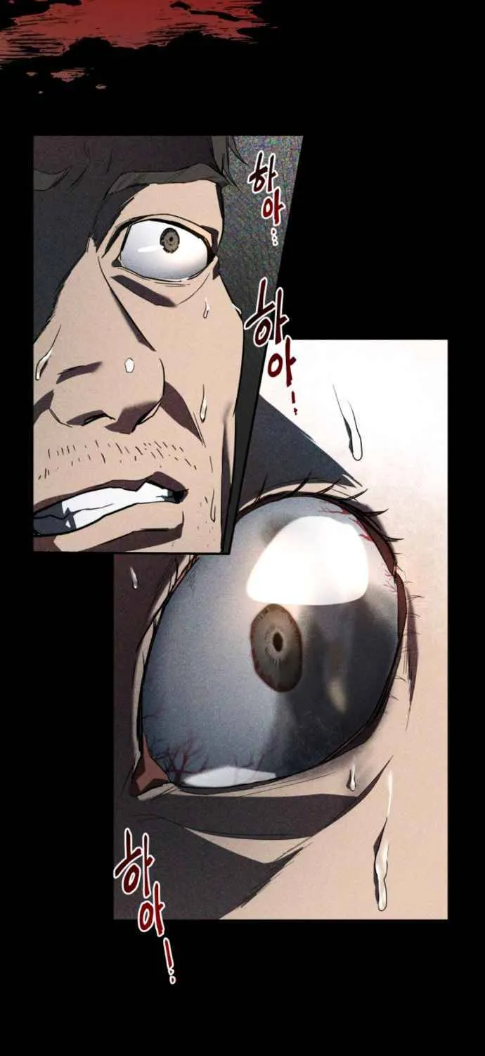 I Killed Him Zinmanga X Chapter 1 Page 13