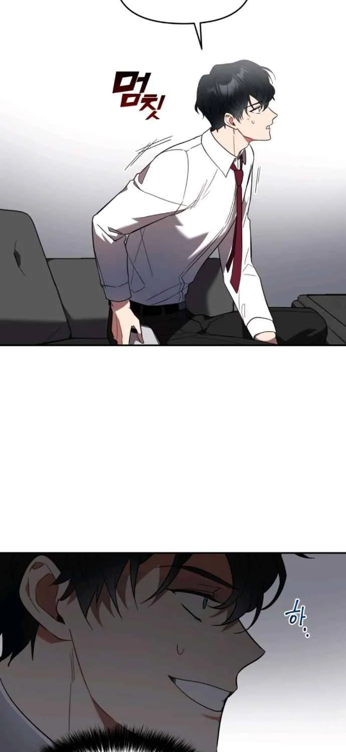 I Killed Him Zinmanga X Chapter 1 Page 41