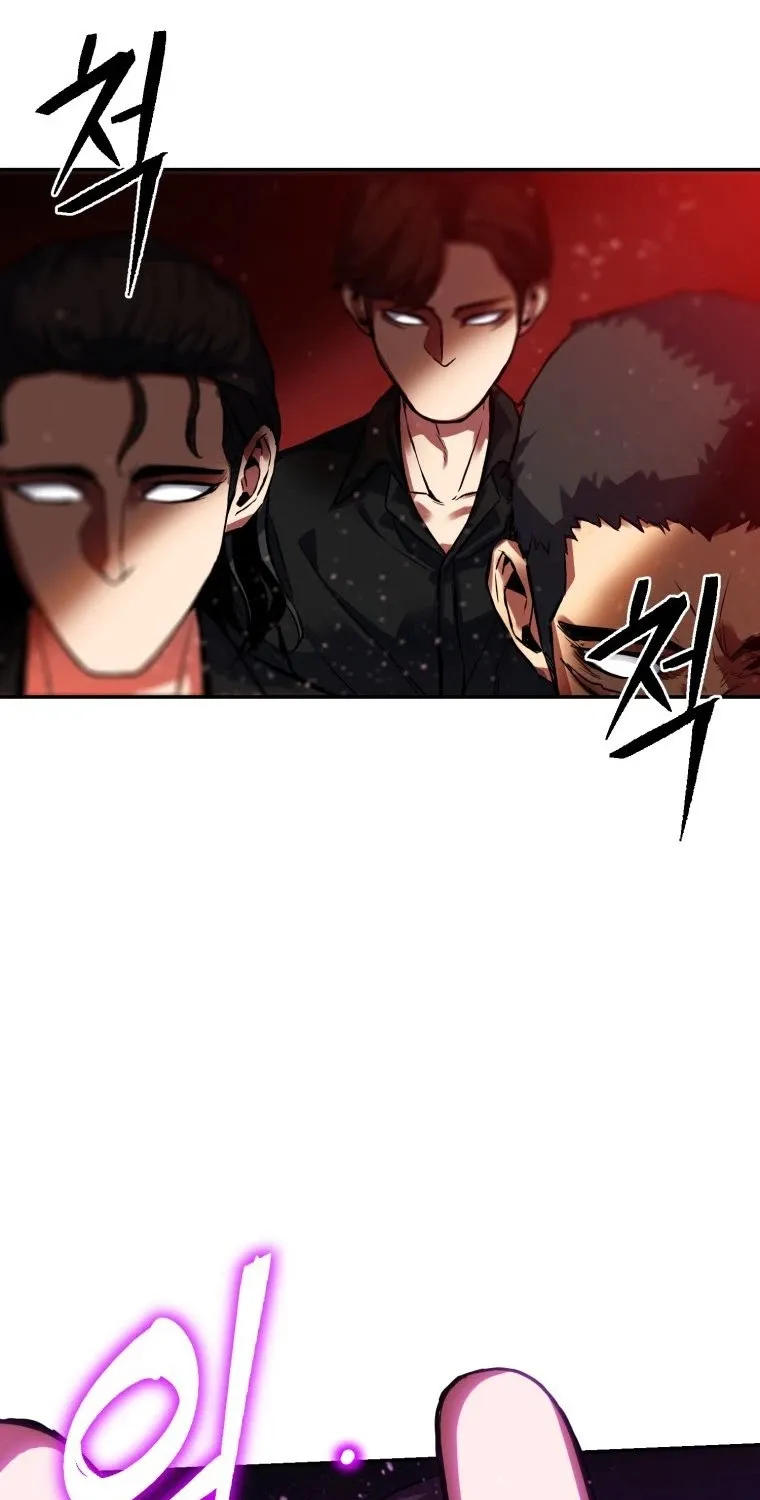 Maxed Out Leveling Zinmanga X Chapter 3 Page 87