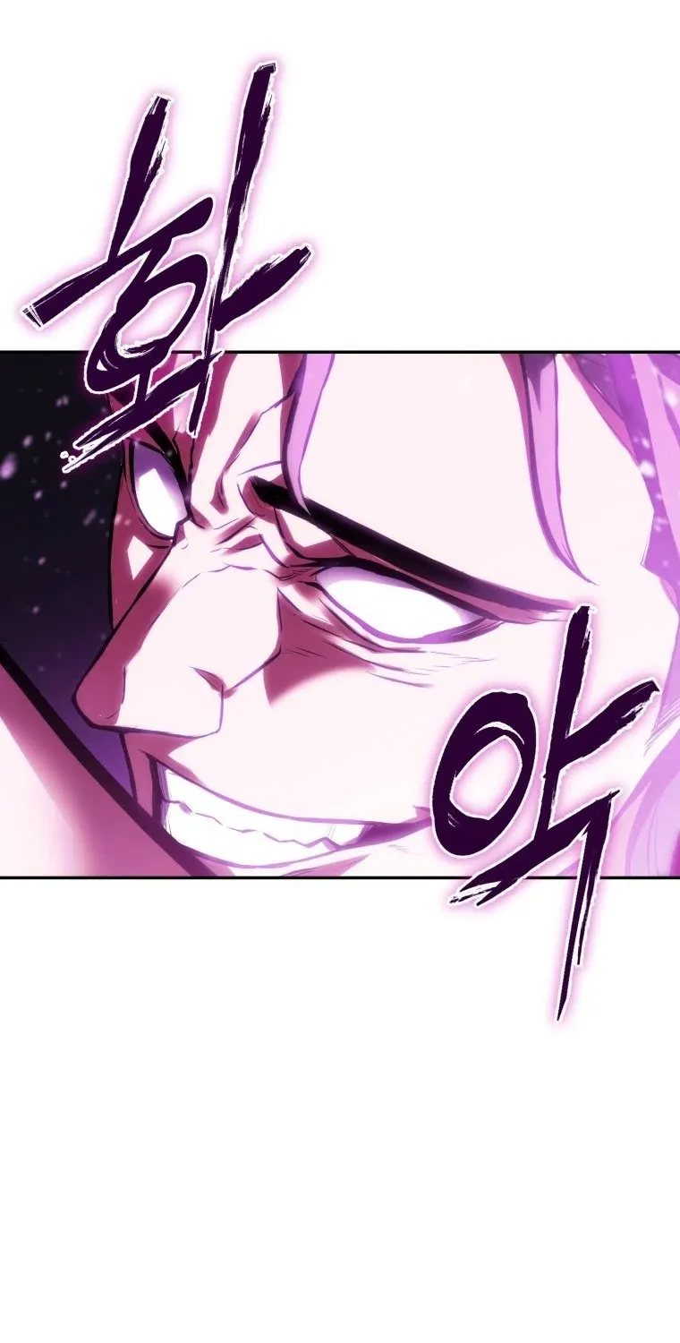 Maxed Out Leveling Zinmanga X Chapter 3 Page 89