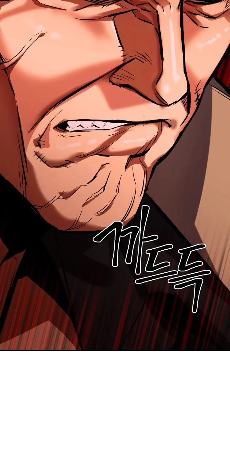 Maxed Out Leveling Zinmanga X Chapter 3 Page 120