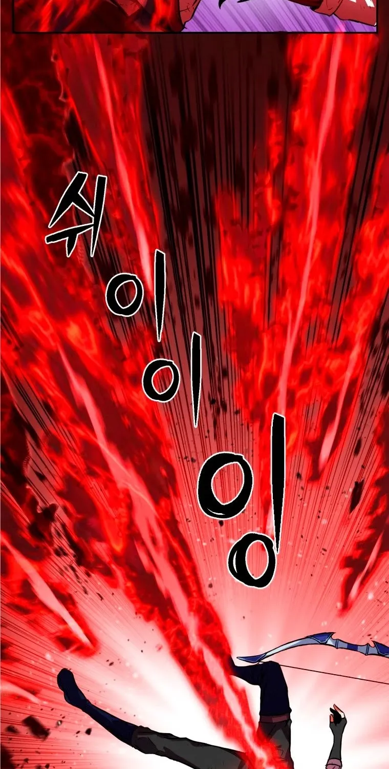 Maxed Out Leveling Zinmanga X Chapter 2 Page 54