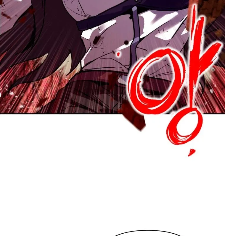 Maxed Out Leveling Zinmanga X Chapter 2 Page 56