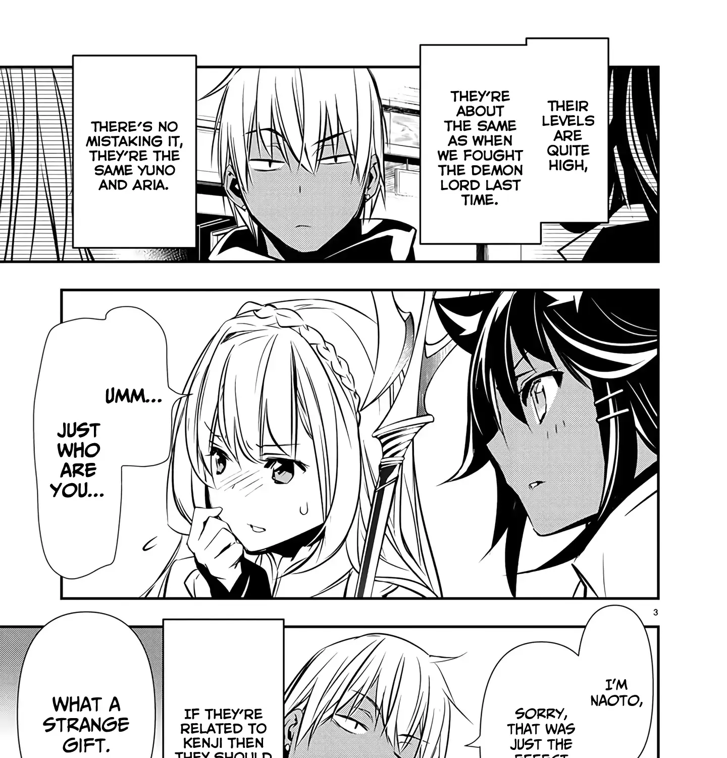 Isekai Ntr ~Shinyuu No Onna Wo Saikyou Skill De Otosu Houhou~ Zinmanga X Chapter 60 Page 6
