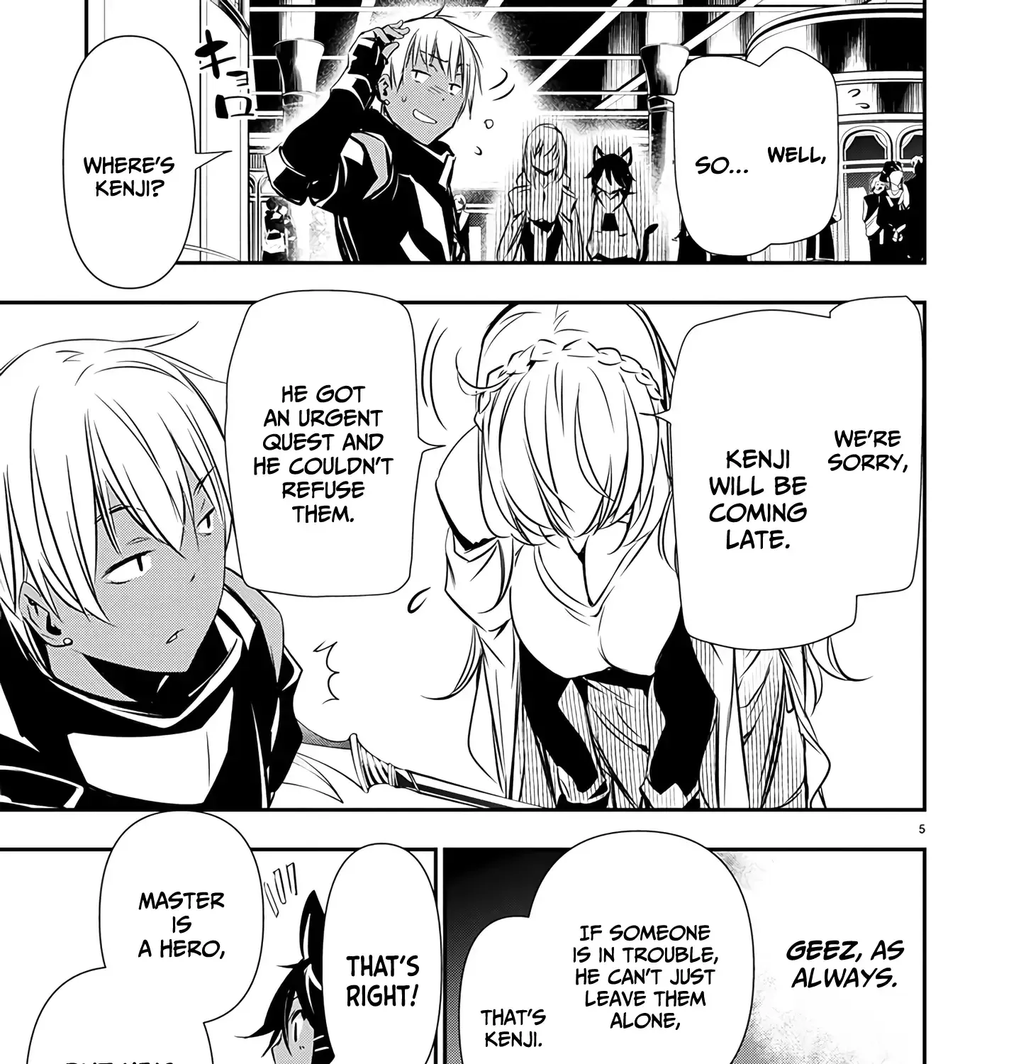 Isekai Ntr ~Shinyuu No Onna Wo Saikyou Skill De Otosu Houhou~ Zinmanga X Chapter 60 Page 10