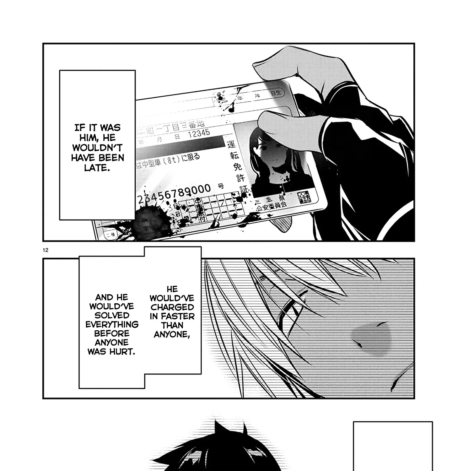 Isekai Ntr ~Shinyuu No Onna Wo Saikyou Skill De Otosu Houhou~ Zinmanga X Chapter 55 Page 24
