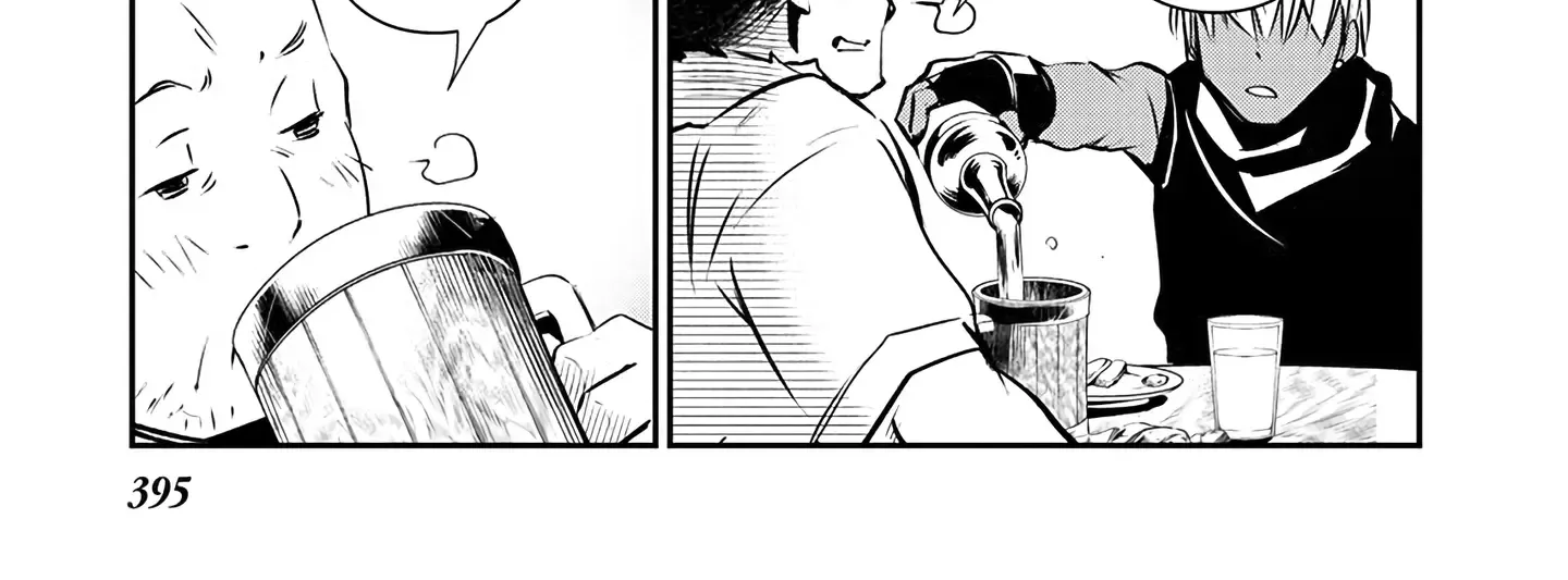 Isekai Ntr ~Shinyuu No Onna Wo Saikyou Skill De Otosu Houhou~ Zinmanga X Chapter 55 Page 27