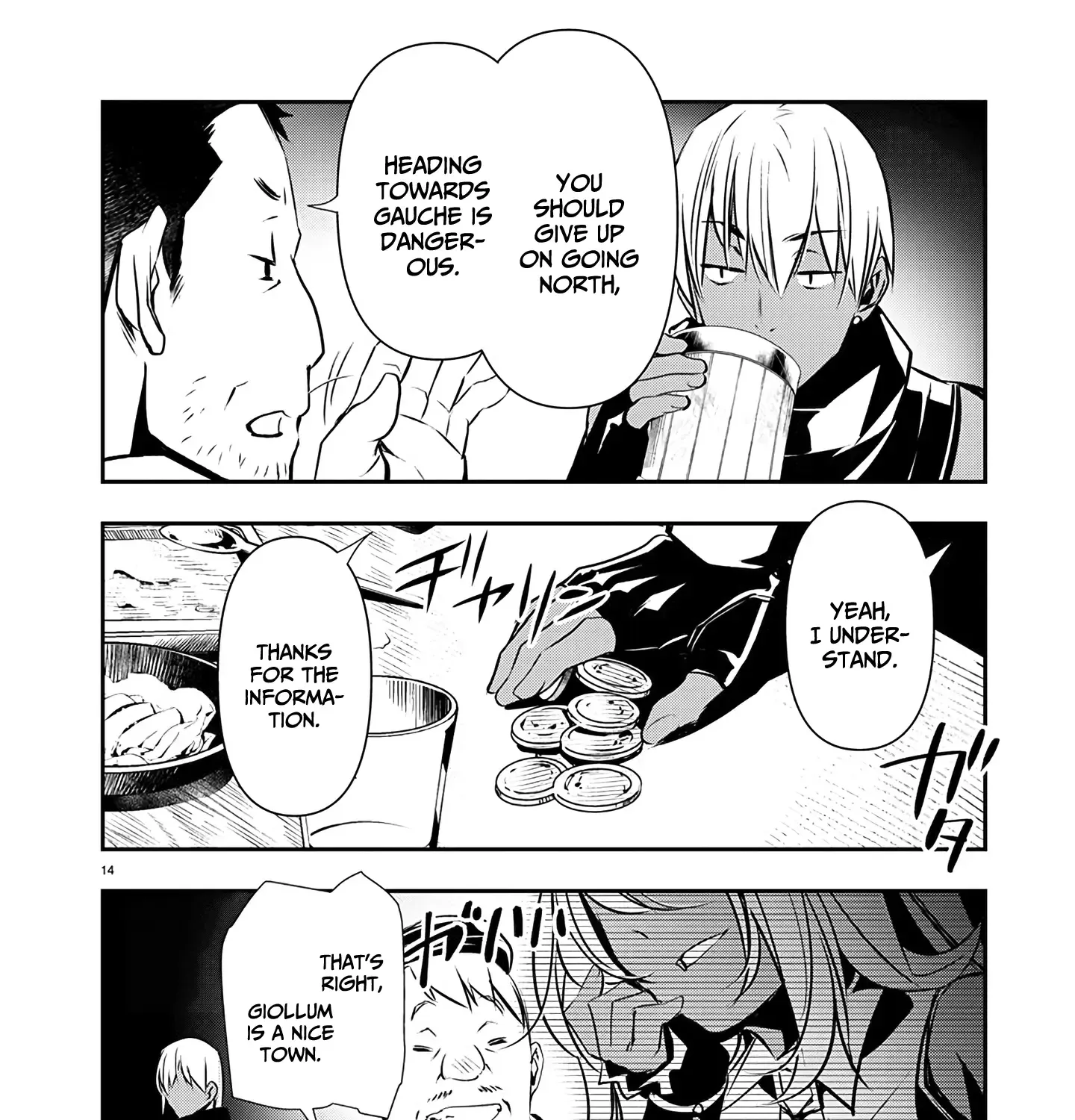 Isekai Ntr ~Shinyuu No Onna Wo Saikyou Skill De Otosu Houhou~ Zinmanga X Chapter 55 Page 28