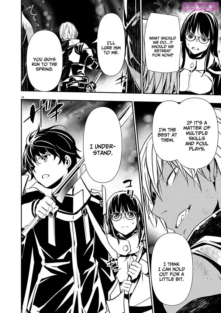 Isekai Ntr ~Shinyuu No Onna Wo Saikyou Skill De Otosu Houhou~ Zinmanga X Chapter 49 Page 15