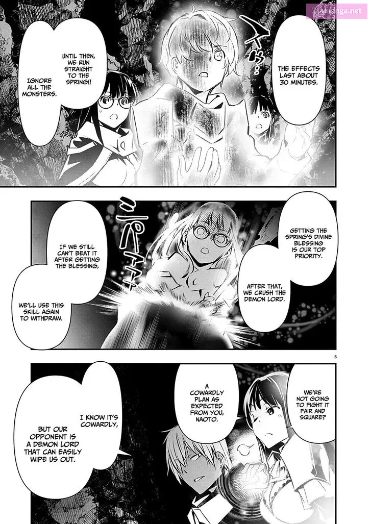 Isekai Ntr ~Shinyuu No Onna Wo Saikyou Skill De Otosu Houhou~ Zinmanga X Chapter 48 Page 6