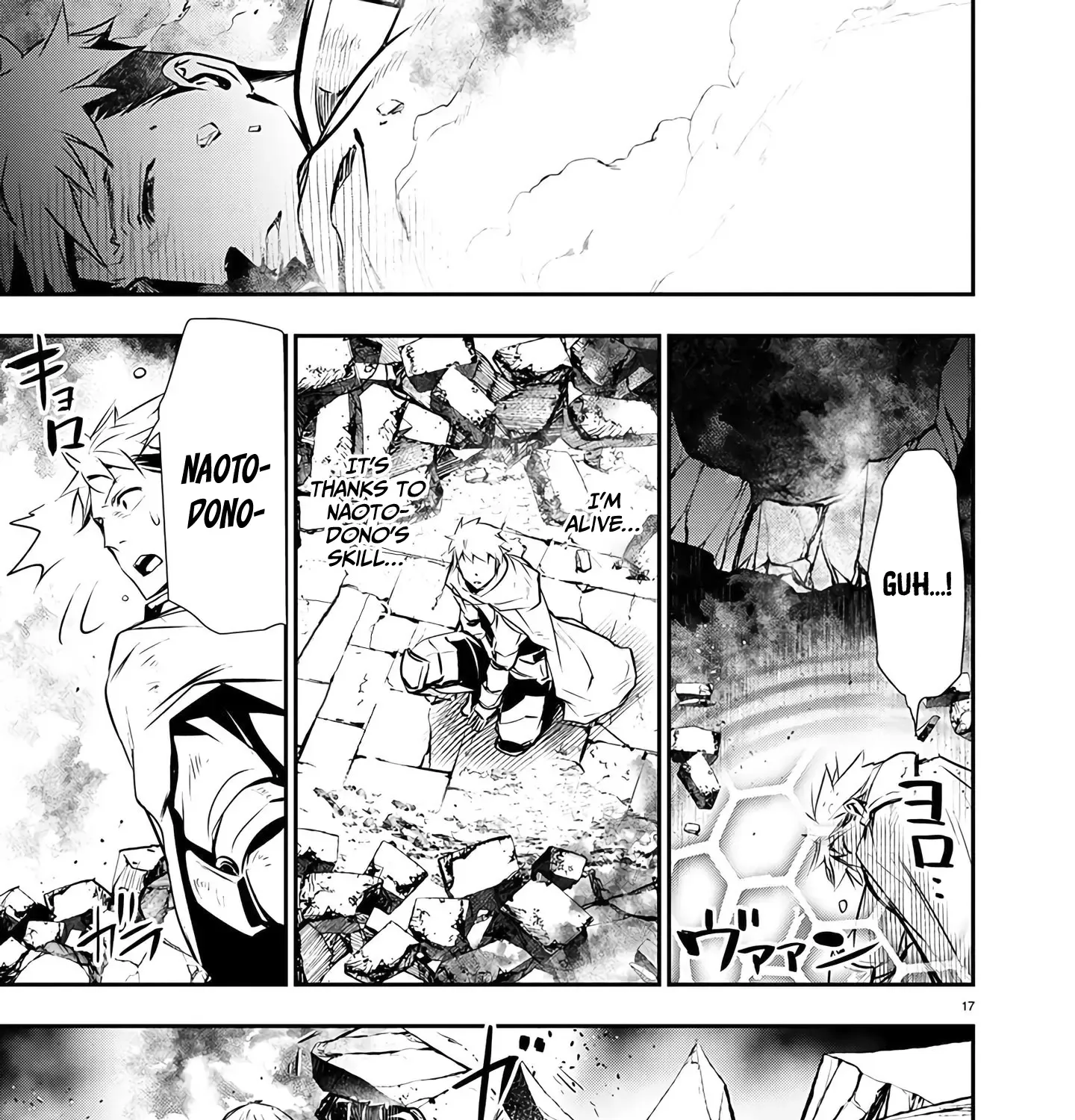 Isekai Ntr ~Shinyuu No Onna Wo Saikyou Skill De Otosu Houhou~ Zinmanga X Chapter 48 Page 34
