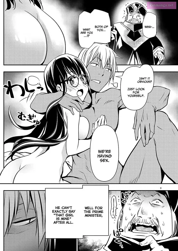 Isekai Ntr ~Shinyuu No Onna Wo Saikyou Skill De Otosu Houhou~ Zinmanga X Chapter 45 Page 5