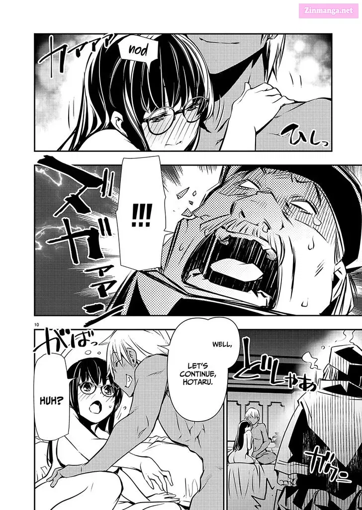 Isekai Ntr ~Shinyuu No Onna Wo Saikyou Skill De Otosu Houhou~ Zinmanga X Chapter 45 Page 12