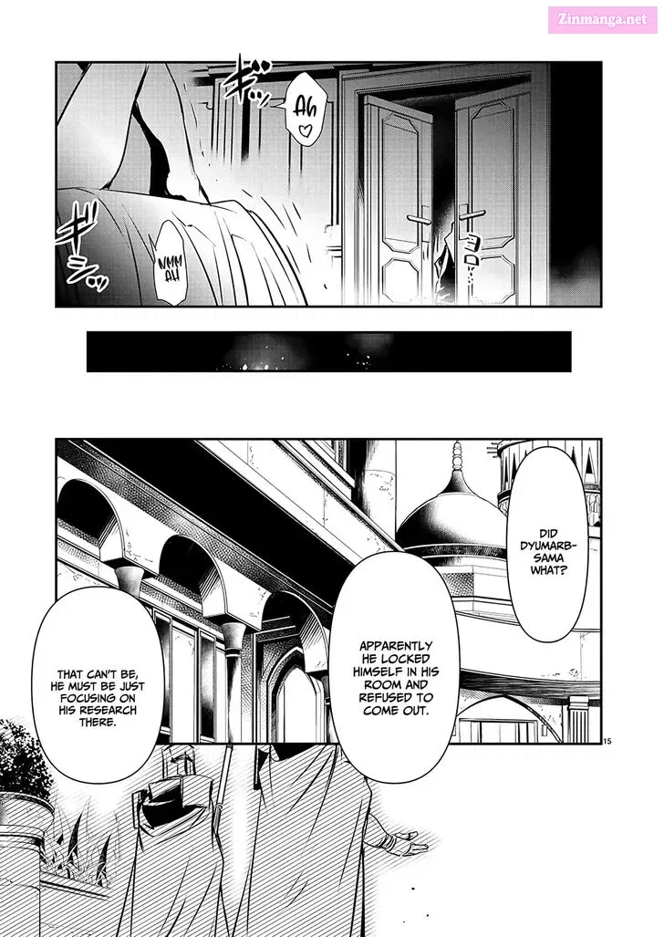 Isekai Ntr ~Shinyuu No Onna Wo Saikyou Skill De Otosu Houhou~ Zinmanga X Chapter 45 Page 17