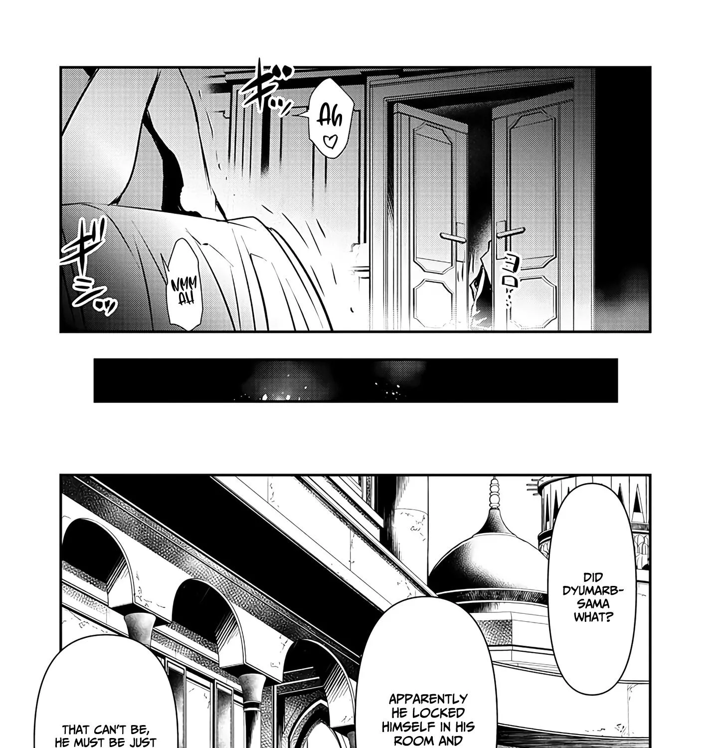 Isekai Ntr ~Shinyuu No Onna Wo Saikyou Skill De Otosu Houhou~ Zinmanga X Chapter 45 Page 32