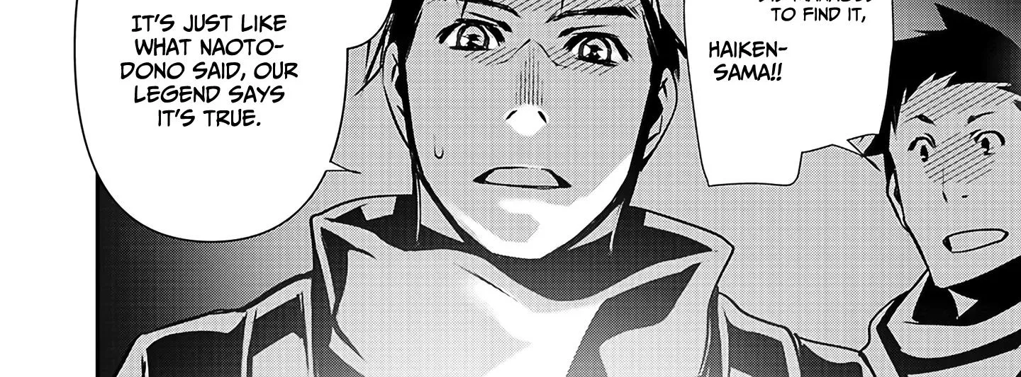 Isekai Ntr ~Shinyuu No Onna Wo Saikyou Skill De Otosu Houhou~ Zinmanga X Chapter 45 Page 35