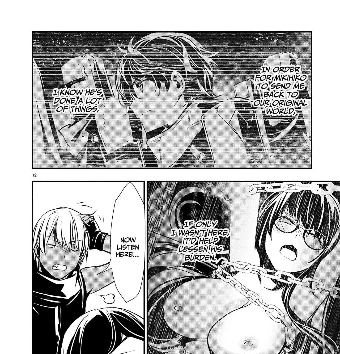 Isekai Ntr ~Shinyuu No Onna Wo Saikyou Skill De Otosu Houhou~ Zinmanga X Chapter 43 Page 24