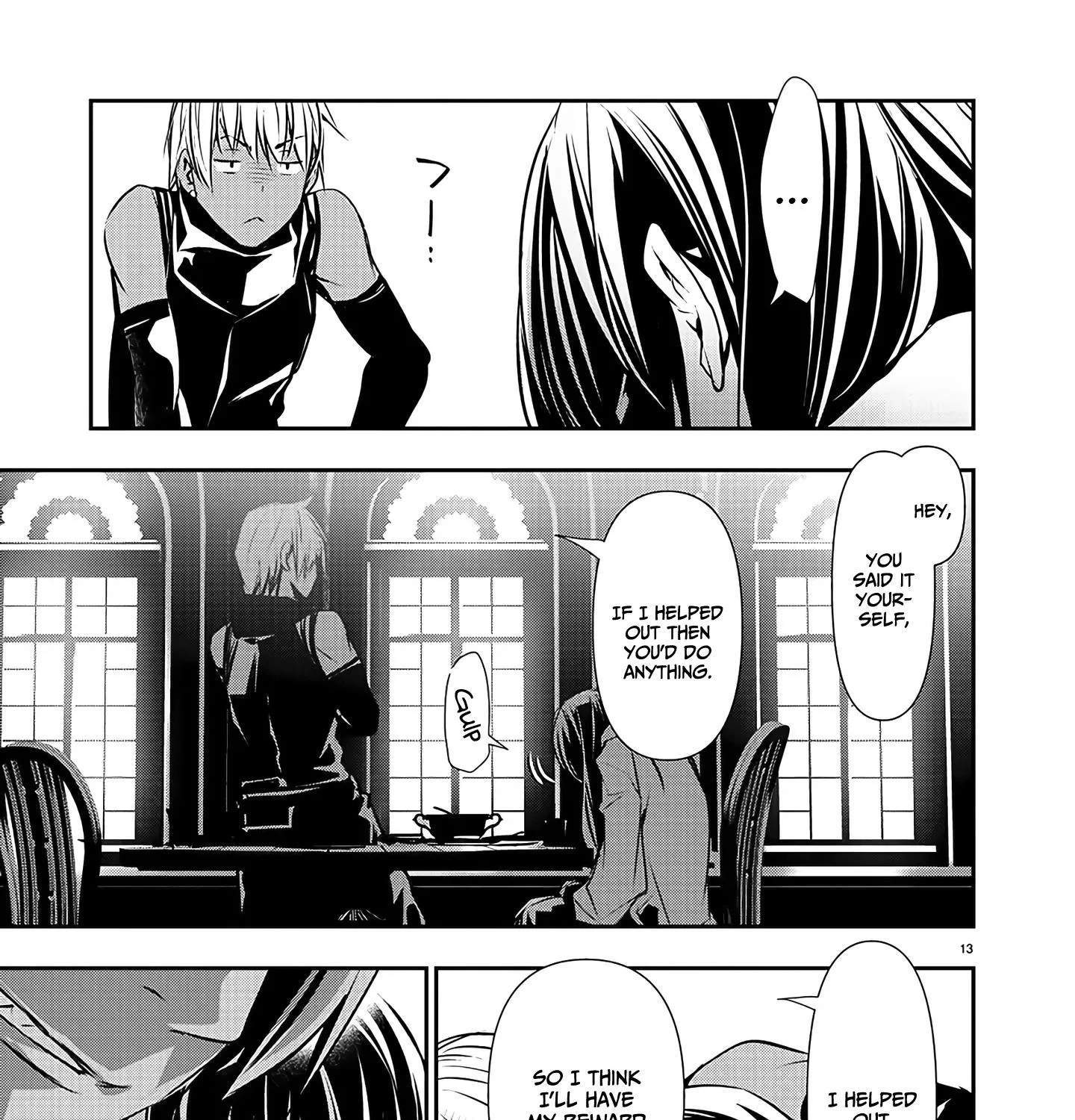 Isekai Ntr ~Shinyuu No Onna Wo Saikyou Skill De Otosu Houhou~ Zinmanga X Chapter 43 Page 26