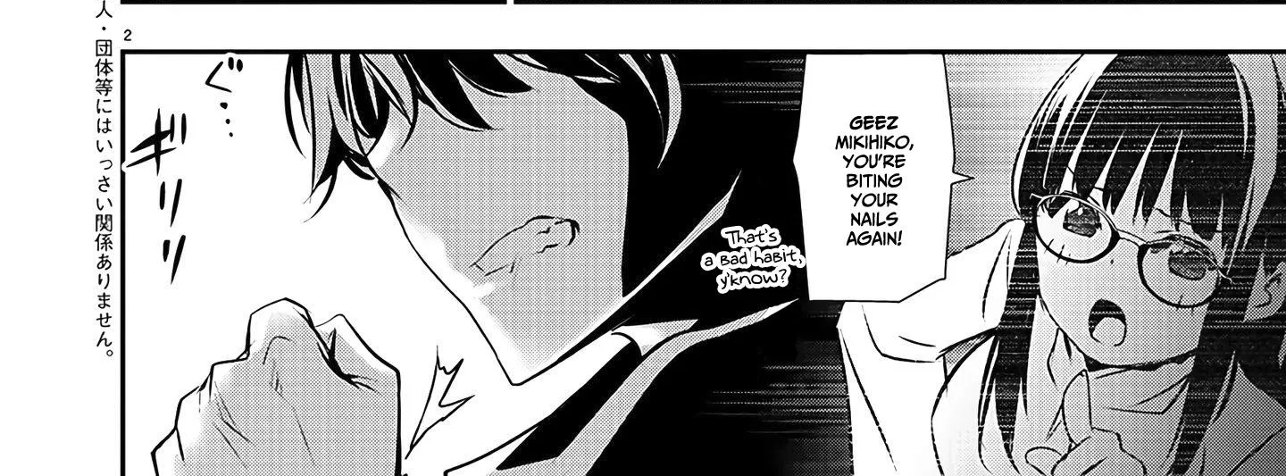 Isekai Ntr ~Shinyuu No Onna Wo Saikyou Skill De Otosu Houhou~ Zinmanga X Chapter 38 Page 5