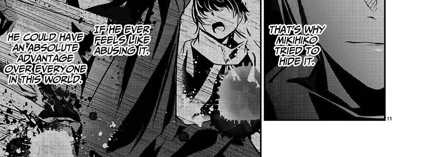 Isekai Ntr ~Shinyuu No Onna Wo Saikyou Skill De Otosu Houhou~ Zinmanga X Chapter 38 Page 23
