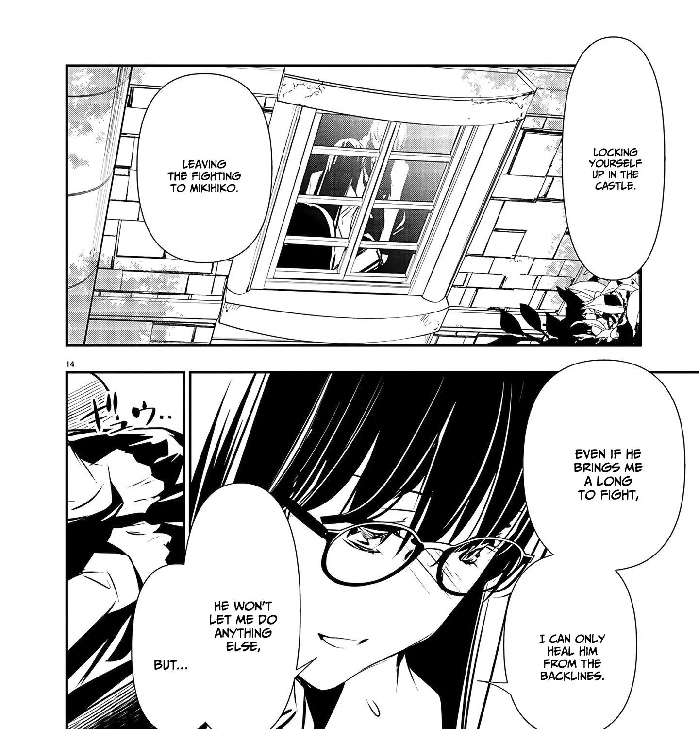Isekai Ntr ~Shinyuu No Onna Wo Saikyou Skill De Otosu Houhou~ Zinmanga X Chapter 38 Page 28