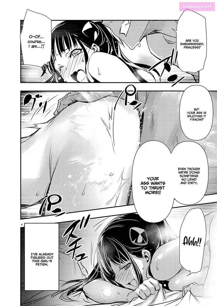 Isekai Ntr ~Shinyuu No Onna Wo Saikyou Skill De Otosu Houhou~ Zinmanga X Chapter 36 Page 5