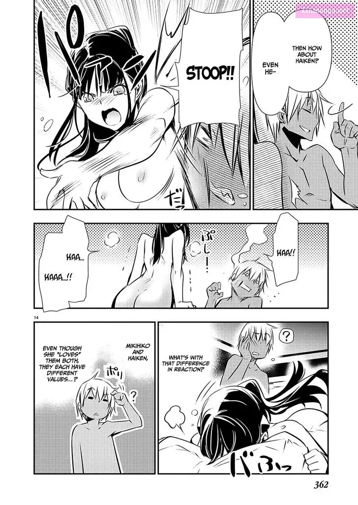 Isekai Ntr ~Shinyuu No Onna Wo Saikyou Skill De Otosu Houhou~ Zinmanga X Chapter 36 Page 15