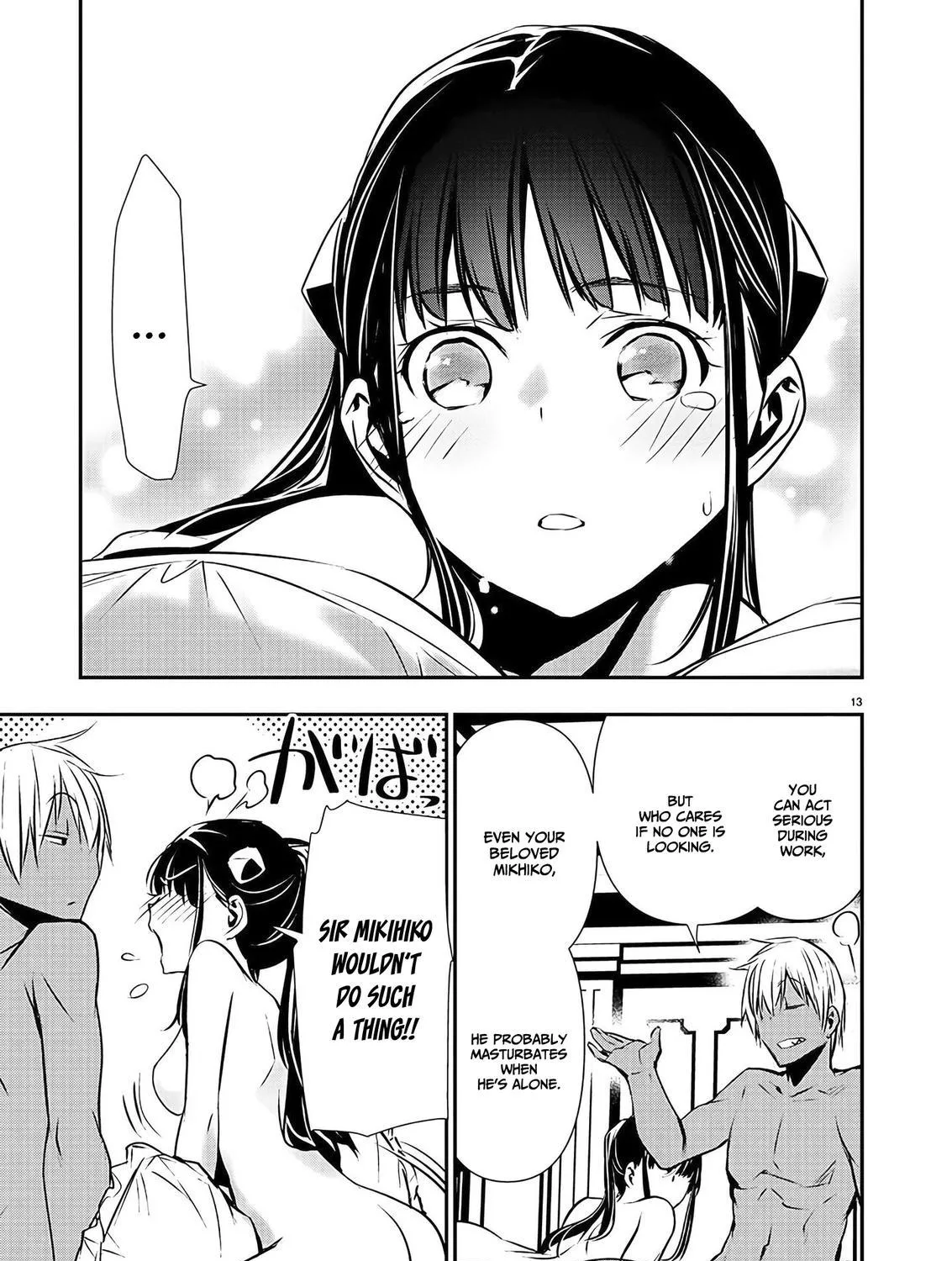 Isekai Ntr ~Shinyuu No Onna Wo Saikyou Skill De Otosu Houhou~ Zinmanga X Chapter 36 Page 26