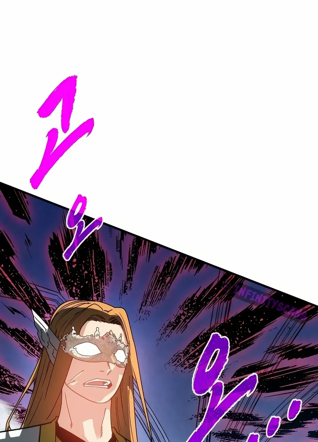 SSS-Class Gacha Hunter Zinmanga X Chapter 117 Page 2