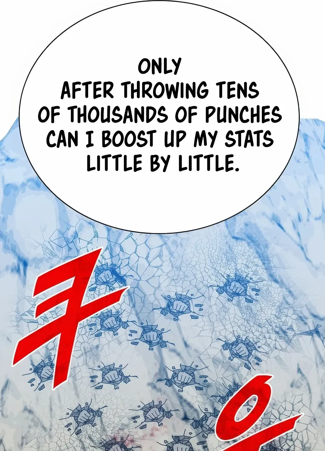 Sss-Class Gacha Hunter Zinmanga X Chapter 116 Page 12