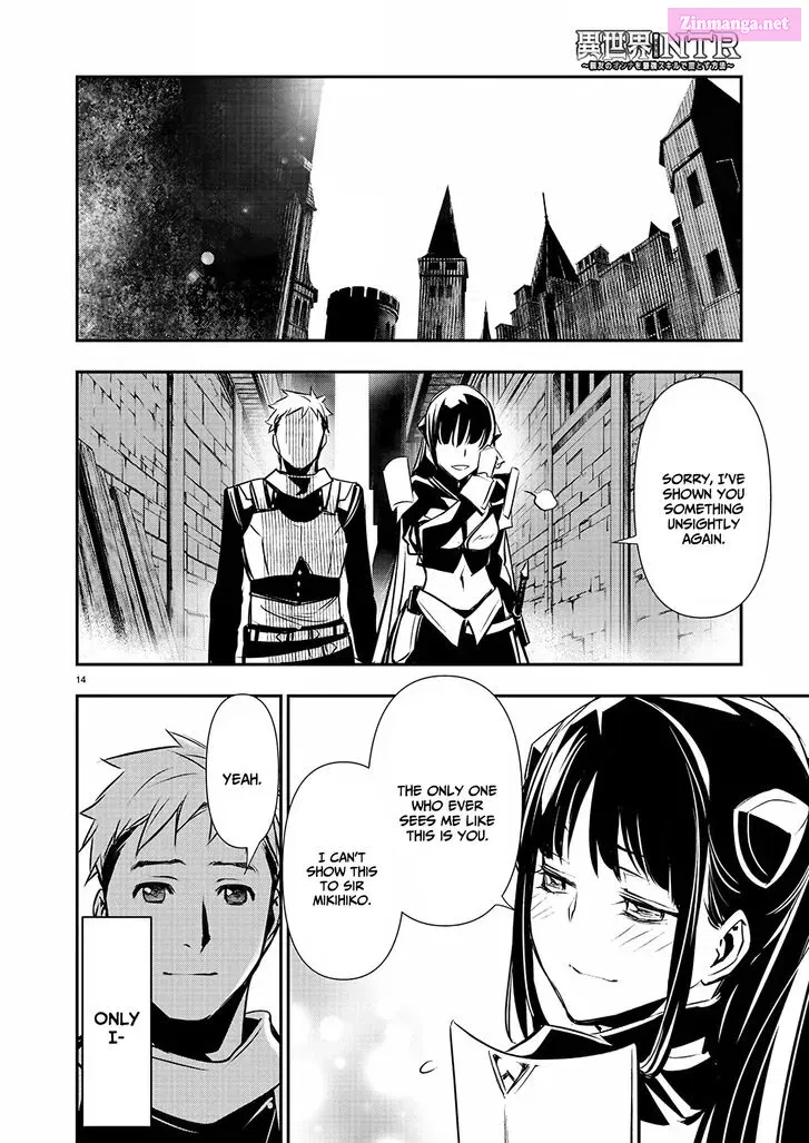 Isekai Ntr ~Shinyuu No Onna Wo Saikyou Skill De Otosu Houhou~ Zinmanga X Chapter 31 Page 15