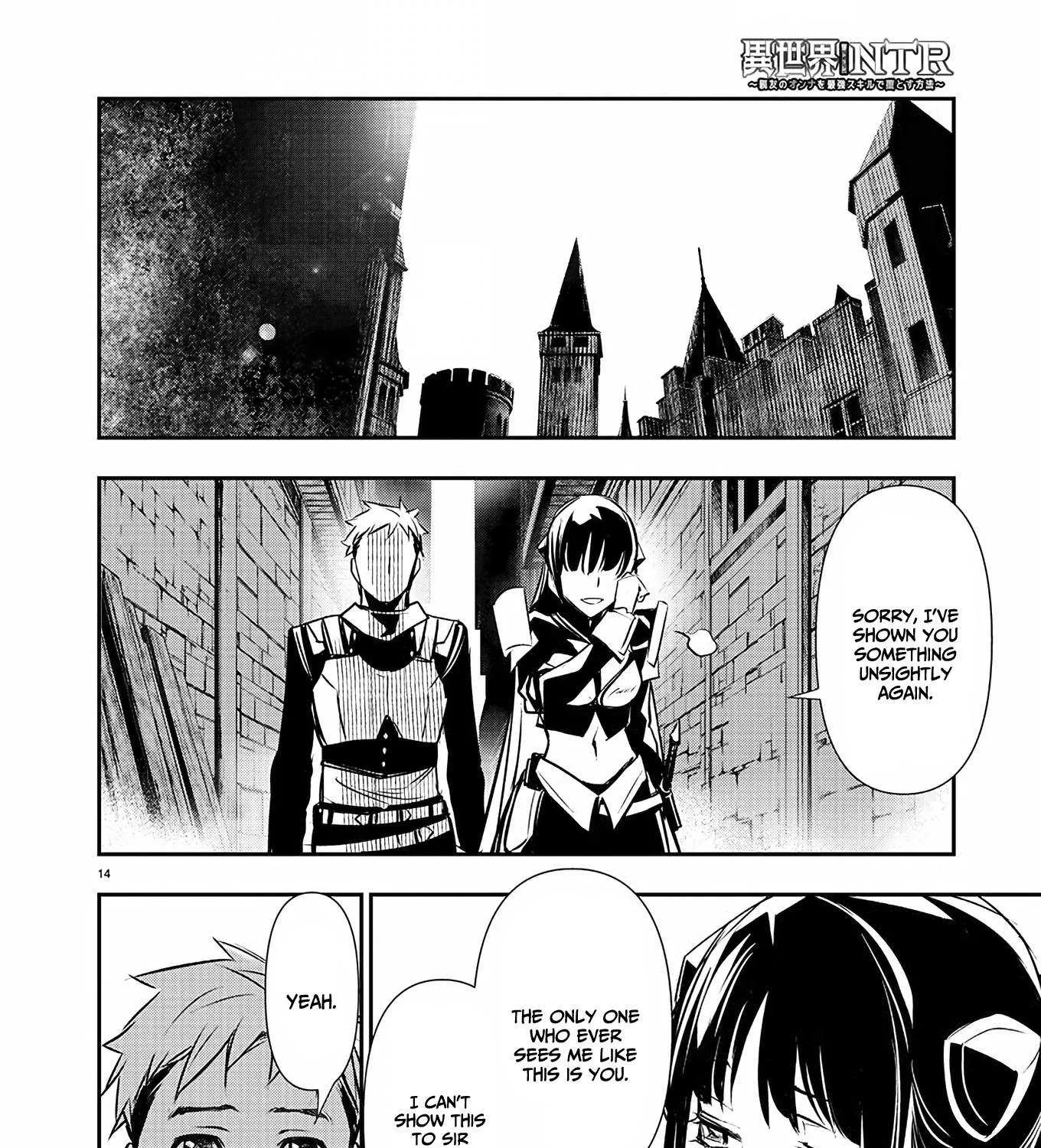 Isekai Ntr ~Shinyuu No Onna Wo Saikyou Skill De Otosu Houhou~ Zinmanga X Chapter 31 Page 29