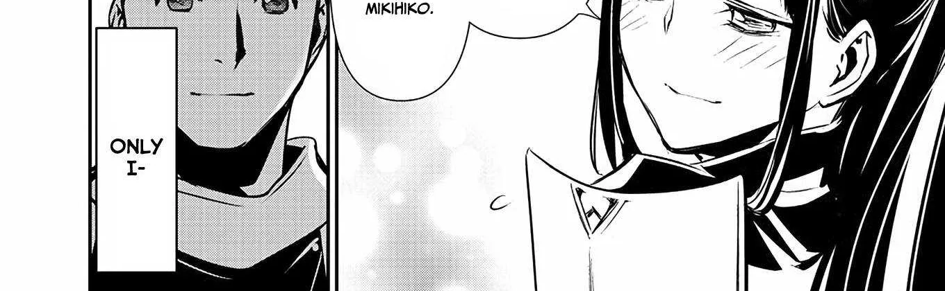 Isekai Ntr ~Shinyuu No Onna Wo Saikyou Skill De Otosu Houhou~ Zinmanga X Chapter 31 Page 30