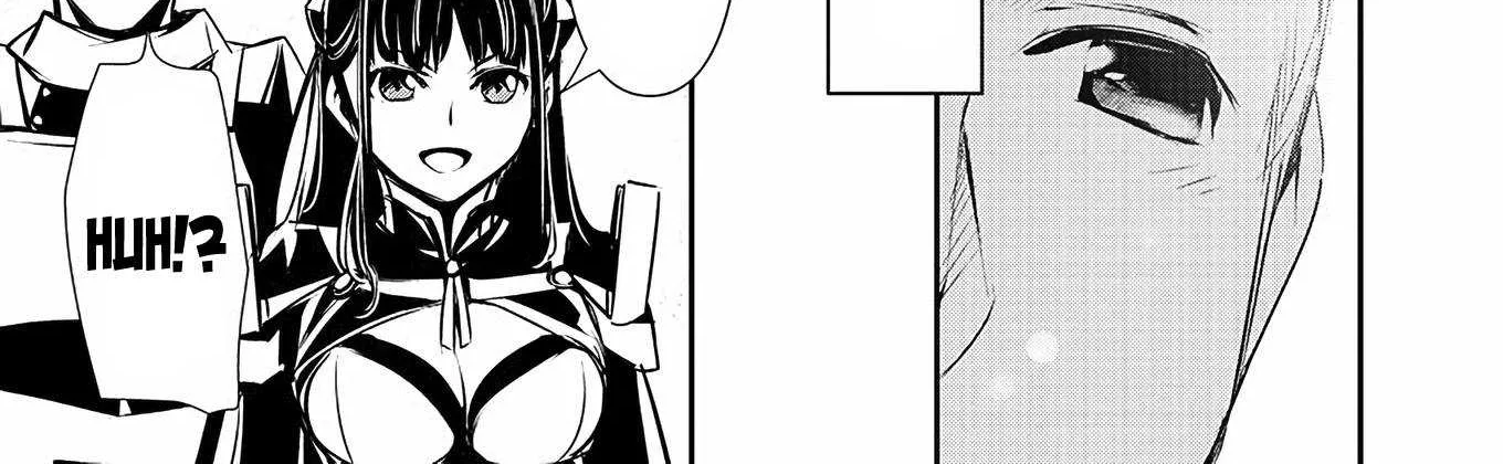 Isekai Ntr ~Shinyuu No Onna Wo Saikyou Skill De Otosu Houhou~ Zinmanga X Chapter 31 Page 32