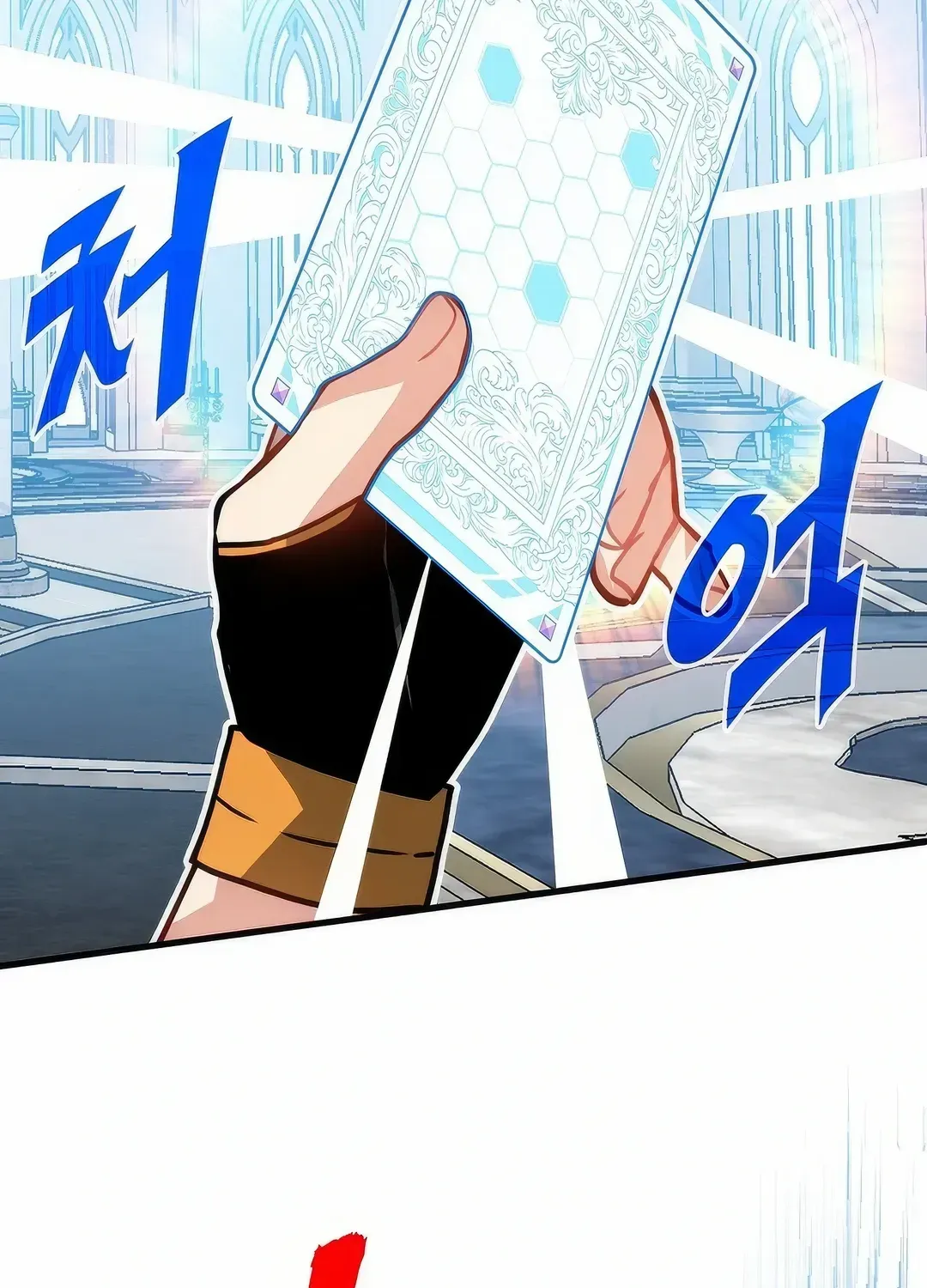 Sss-Class Gacha Hunter Zinmanga X Chapter 112 Page 22