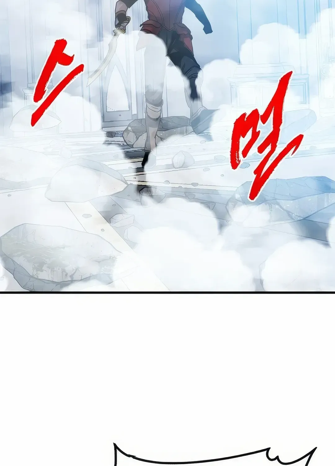 Sss-Class Gacha Hunter Zinmanga X Chapter 112 Page 55