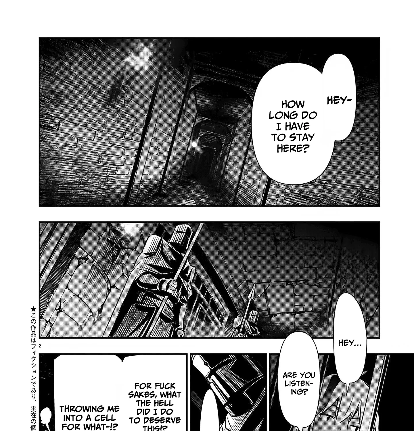 Isekai Ntr ~Shinyuu No Onna Wo Saikyou Skill De Otosu Houhou~ Zinmanga X Chapter 29 Page 4