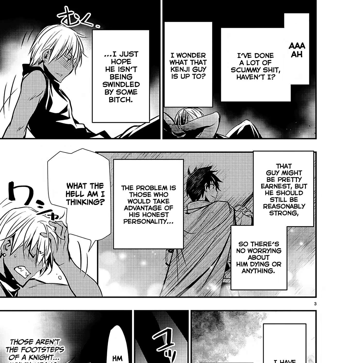 Isekai Ntr ~Shinyuu No Onna Wo Saikyou Skill De Otosu Houhou~ Zinmanga X Chapter 29 Page 6
